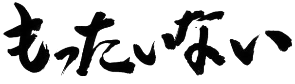 Mottainai: Designing With Restraint and Respect